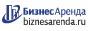 Коммерческая недвижимость в Кеми